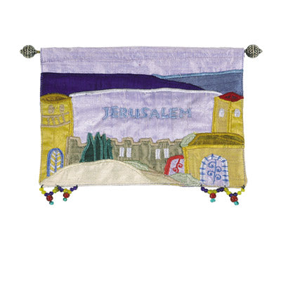 Small English Color Jerusalem Wall Hanging