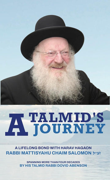 A Talmid's Journey — English Seforim from Rabbi Dovid Abenson