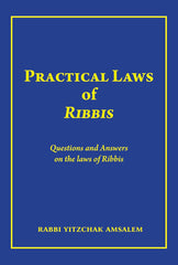 Practical Laws of Ribbis