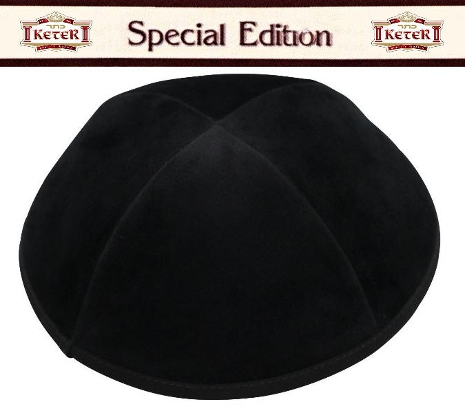 Keter - Special Edition - Black- 4 Parts