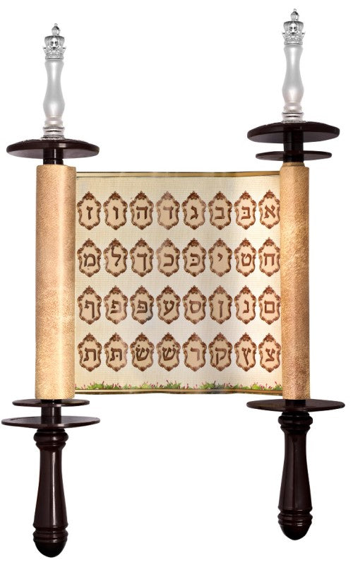 Sefer Torah For Kids: Quality Strong Paper