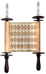 Sefer Torah For Kids: Quality Strong Paper