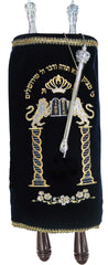 Sefer Torah For Kids: Quality Strong Paper