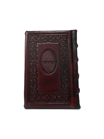 Front cover of the small Sefard siddur, maroon antique leather