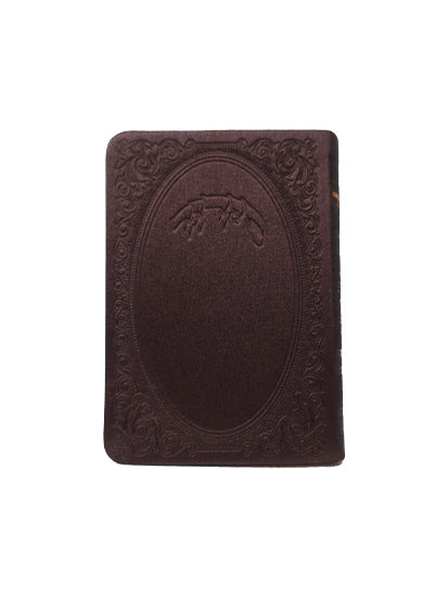 Front cover of the medium pocket Sefard complete siddur in Flexy Gilded Edge Round Corner Burgundy