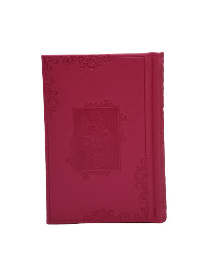 Front cover of the medium pocket Sefard complete siddur in PU Two Tone Hot Pink