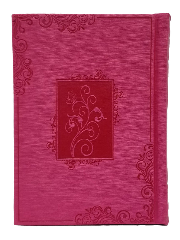 Front cover of the small pocket complete siddur in PU Hot Pink
