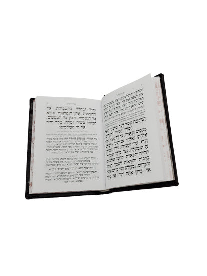 Open pages of the small Avoda Yashura weekday siddur, Sefard, showing the Hebrew text layout