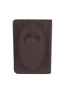 Front cover of the pocket Avoda Yashura siddur, burgundy flexi