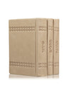 Front cover of the Lehavanah siddur, Tehillim and techina set