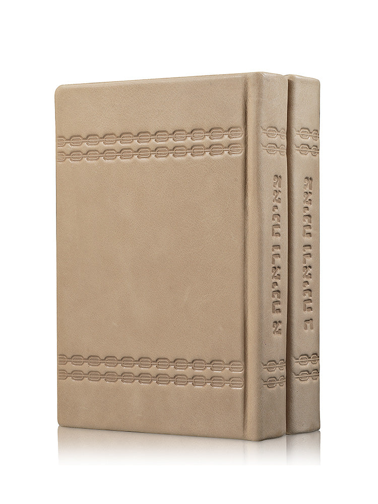 Front cover of the two-volume Tzena U'rena, antique leather in (2 Volumes) Antique Leather Affordable Chain Suave