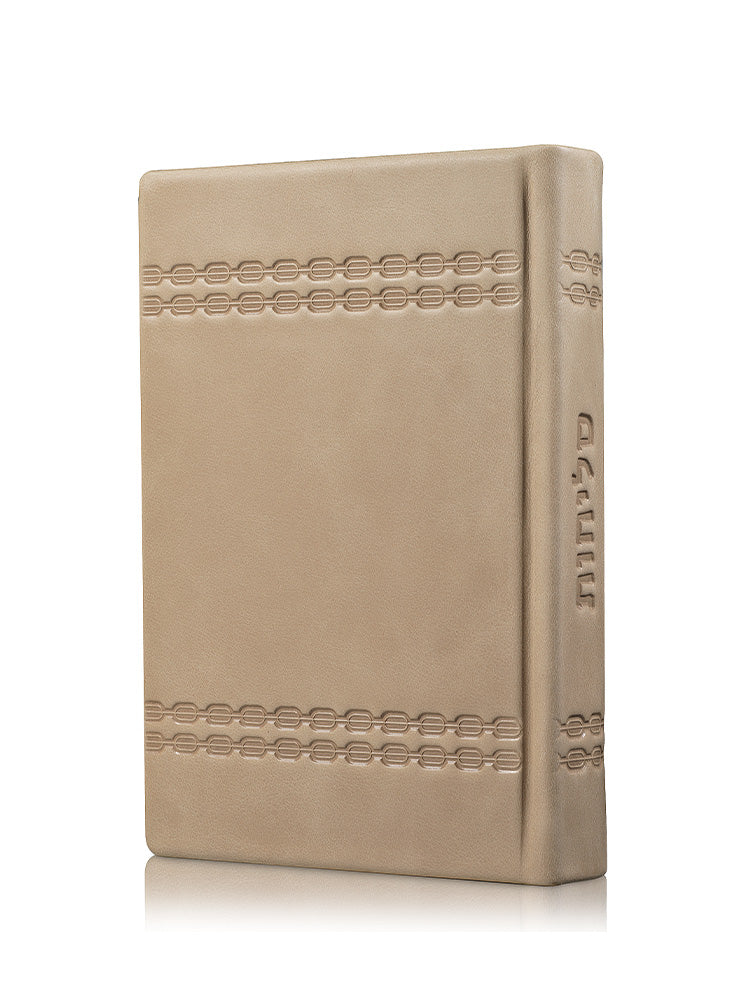 Front cover of the Selichos Lehavanah, 6 x 9 in Antique Leather Affordable Chain Suave