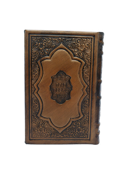 Front cover of the hebrew/Yiddish Haggadah, antique leather in Antique Brocade Bronze