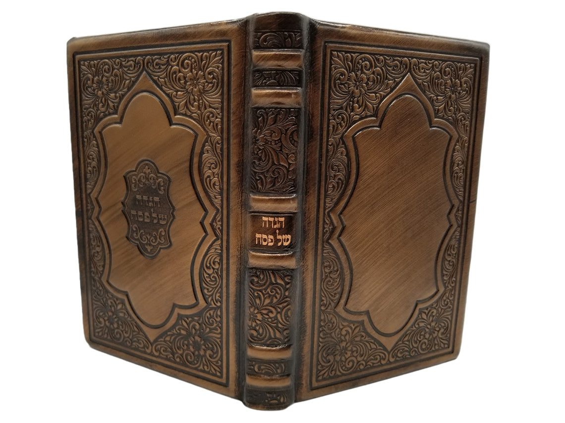 Cover and spine of the hebrew/Yiddish Haggadah, antique leather in Antique Brocade Bronze
