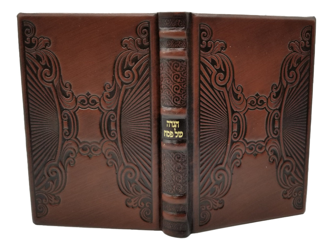 Cover and spine of the hebrew/Yiddish Haggadah, antique leather in Antique Rays Brown