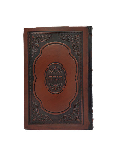 Front cover of the hebrew/Yiddish Haggadah, antique leather in Elegant Bonded
