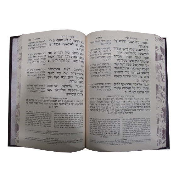 Open pages of the shnayim Mikra chumash with Rashi, 2 vol, showing the Hebrew text layout