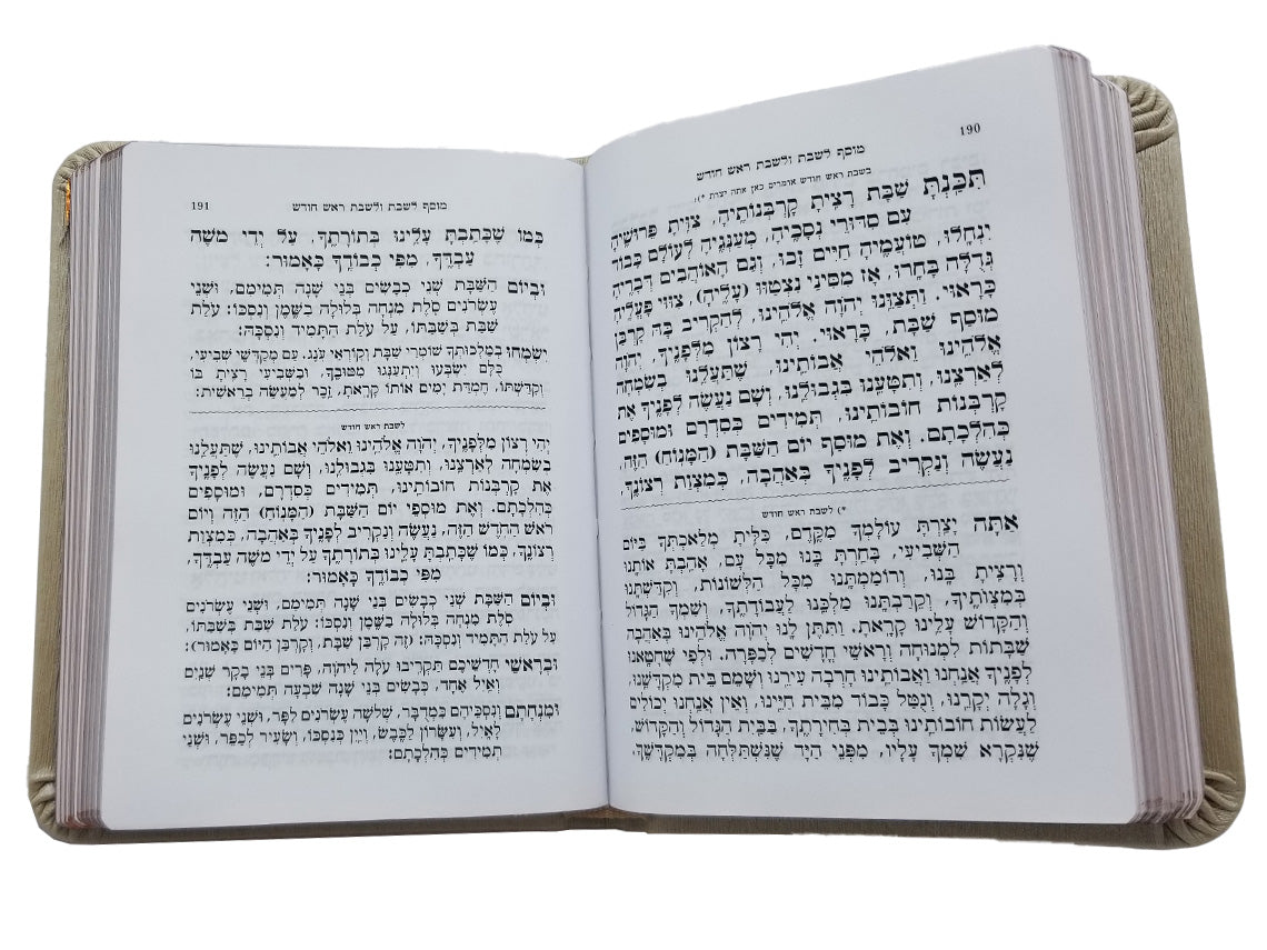 Open pages of the pocket Sefard Shabbos siddur, flexi cover, showing the Hebrew text layout