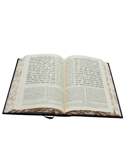 Open pages of the large Slavita chumash, 3D Coke Fur cover, showing the Hebrew text layout