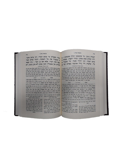 Open pages of the Mishnayos Seder Taharos, 3 volumes, showing the Hebrew text layout