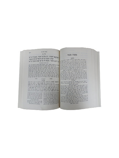 Open pages of the Mishnayos Seder Nashim, 2 volumes, showing the Hebrew text layout