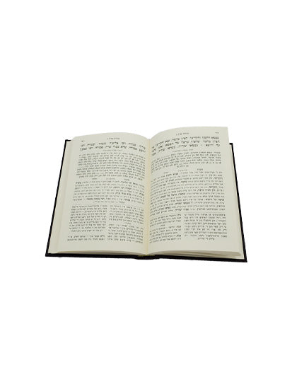 Open pages of the Mishnayos Seder Kodashim, 2 volumes, showing the Hebrew text layout