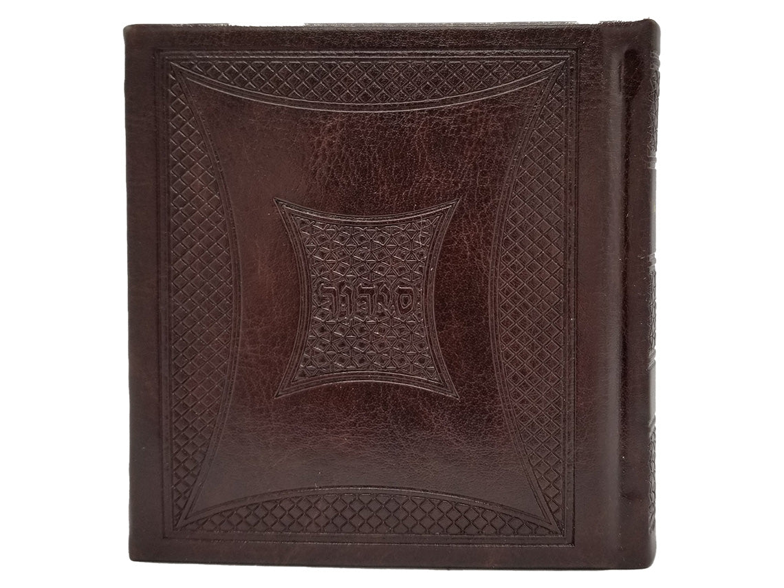 Front cover of the square album complete siddur in Album PU Cover Maroon