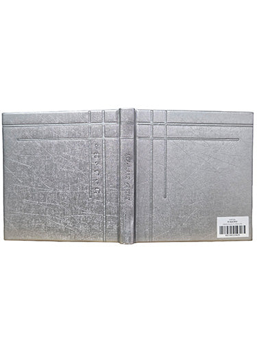 Cover and spine of the square zemiros, silver corner design