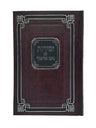 Front cover of the large Noam Elimelech zemiros, hardcover in Hard Cover