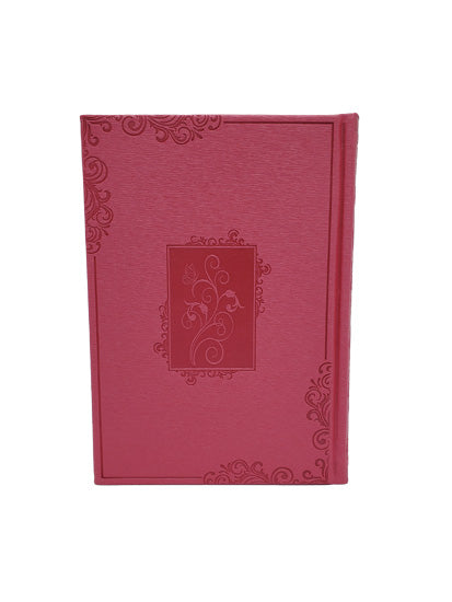 Front cover of the Lehavanah Yiddish siddur, medium, 4 covers in PU Hot Pink