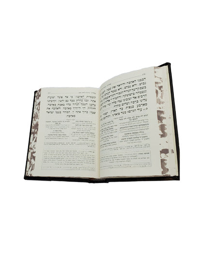Open pages of the Behavanah weekday siddur, medium, bronze, showing the Hebrew text layout