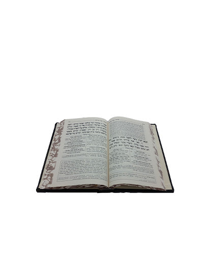 Open pages of the Behavanah weekday siddur, large, bronze, showing the Hebrew text layout