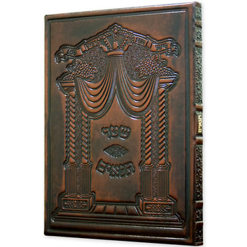 The antique leather Shtar Tenoyim, 10 x 13 in Antique Leather Brown