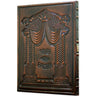 The antique leather Shtar Tenoyim, 10 x 13 in Antique Leather Brown