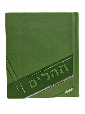 Front cover of the small album Tehillim, lime green leatherette