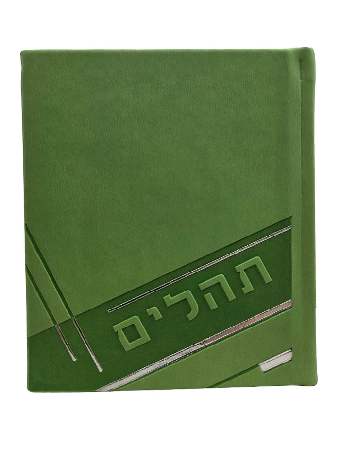 Front cover of the small album Tehillim, lime green leatherette