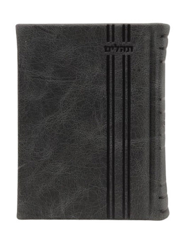 Front cover of the pocket Sefard Tehillim, antique leather in M M Antique Light Marble Gray