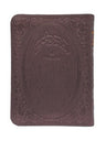Cover and spine of the Sefard Tehillim, gilded-edge flexi cover in M M Flexy Gilded Edge Round Corner Burgundy