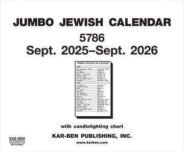 Jewish Calendar - Jumbo Size (2025 - 2026) by Kar-Ben Publishing