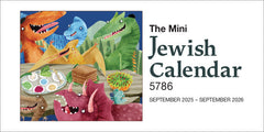 Jewish Calendar - Mini Size (2025 - 2026)
