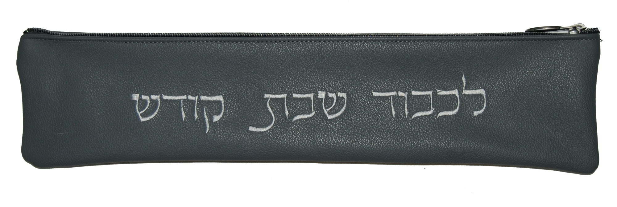 Prestige Custom Leather Challah Cover (KB105-LG)