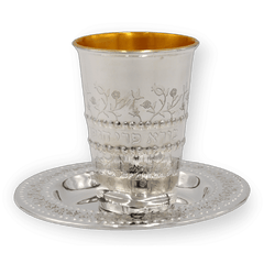 Kiddush Cup #KC-322