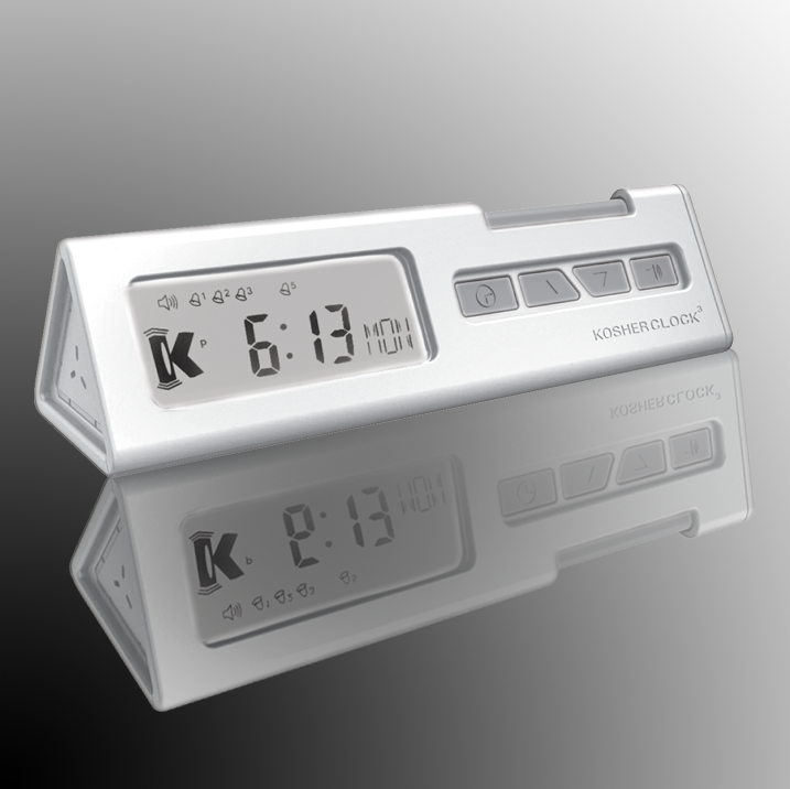 KOSHERCLOCK™  V.3 – WHITE