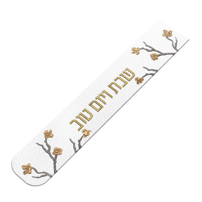 Golden Branch Knife Cover — Shabbos, Leatherite | Judaica Square Lakewood