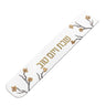 Golden Branch Knife Cover — Shabbos, Leatherite | Judaica Square Lakewood