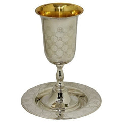 Kiddush Cup - Elijah's Cup #KE-1050
