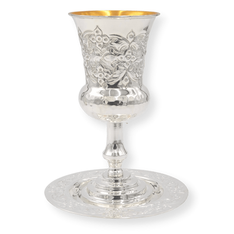 Kiddush Cup - Elijah's Cup #KE-1052