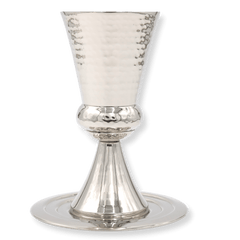 Kiddush Cup - Elijah's Cup #KE-1053