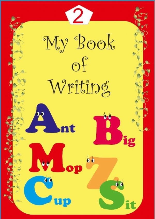 My Book of Writing 2 — children's handwriting workbook, softcover | Judaica Square Lakewood