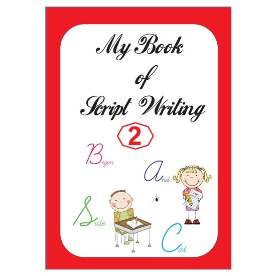 My Book of Script Writing 2 — Hebrew script-writing workbook, softcover | Judaica Square Lakewood